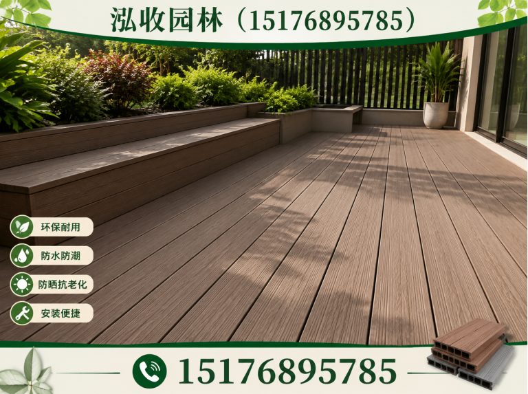 兰州防腐木展示图